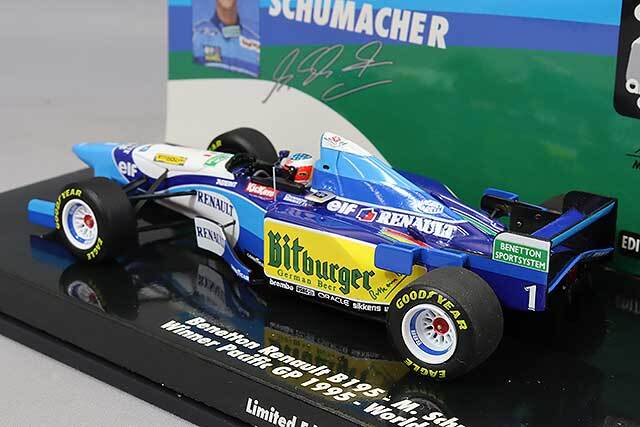 直筆サイン入り‼︎1/43PMAベネトン・ルノー B196 J. アレジ ミニチャンプス 1/43 ベネトン ルノー B195 No.1 1995 F1 モナコ