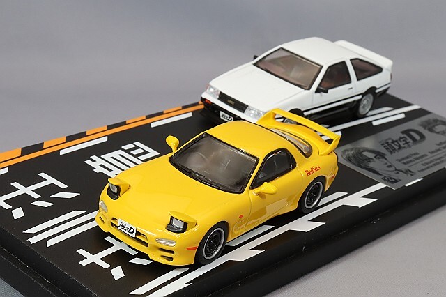 モデラーズ 1/64 頭文字D セットVol.16 トヨタ レビン ターボ