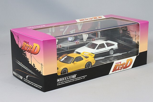 モデラーズ 1/64 頭文字D セットVol.16 トヨタ レビン ターボ