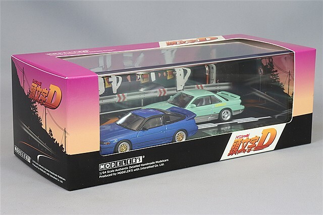 1/64 頭文字D セットVol.20 真子・沙雪シルエイティ & 池谷