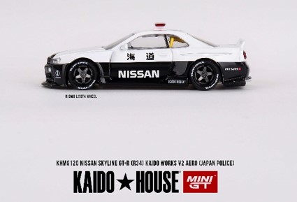 1/64 街道ハウス 日産スカイラインGT-R パトカー LBWK仕様 カスタム