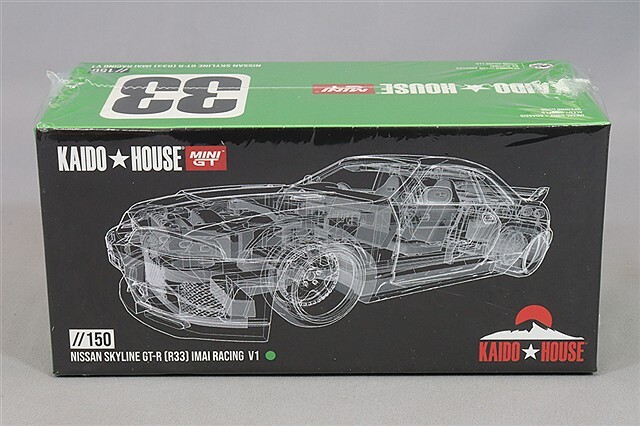 改造ガイガン　まとめ売り 超合金魂|ガイキング|HARDOFFオフモール（オフモ）|2030820000038239