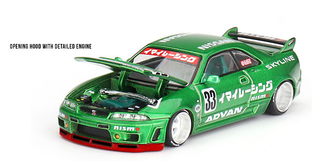 改造ガイガン　まとめ売り 2025年最新】ガイガン 改造の人気アイテム - メルカリ