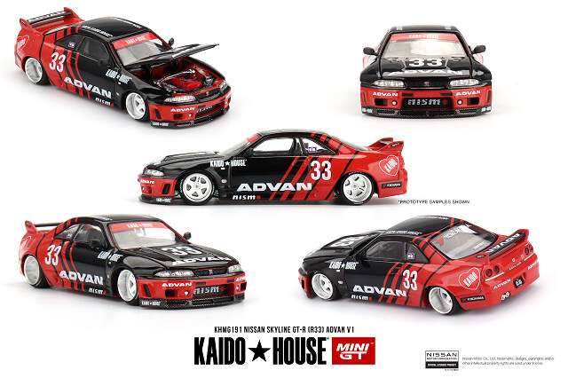 KAIDO HOUSE x TSM ミニGT 1/64 日産 スカイライン GT-R R33 Kaido