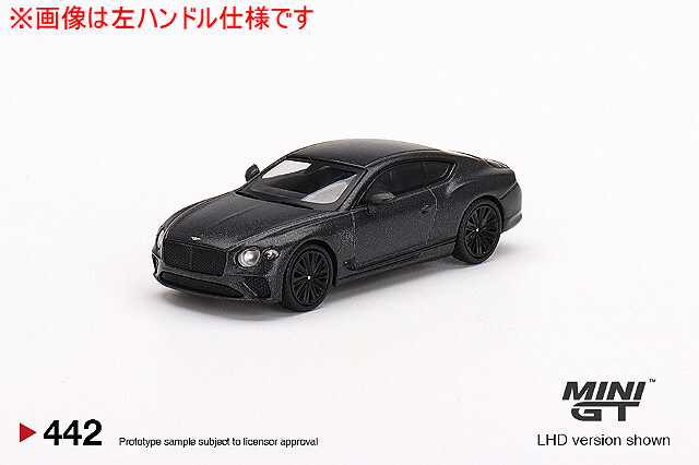 トゥルースケール ミニGT 1/64 ベントレー コンチネンタル GT