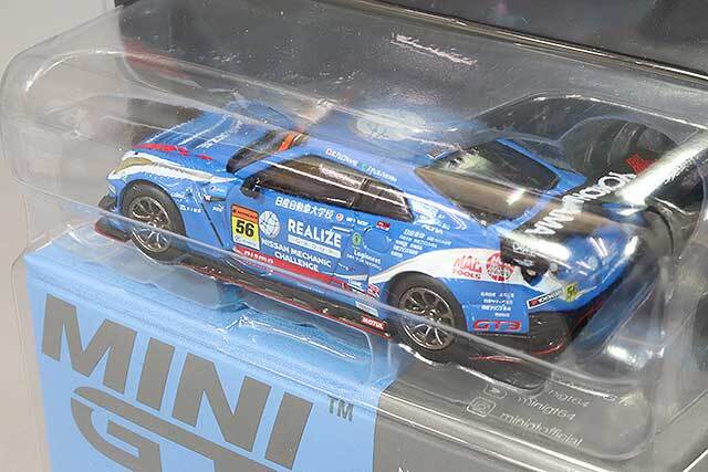 トゥルースケール ミニGT 1/64 日産 GT-R ニスモ GT3 SUPER GT