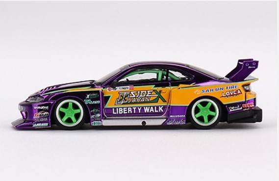 Nissan Silvia (S15) ドリフト RC 日産シルビア S 15