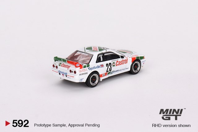 TSM ミニGT 1/64 日産 スカイライン GT-R R32 Gr.A 1990 マカオ ギア