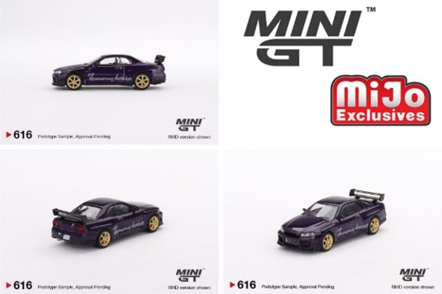 34GTRトミーカイラ 伝説のトミーカイラが手がける最後のGT-R！ 究極の