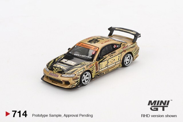 TSM ミニGT 1/64 日産 シルビア (S15) トップシークレット 2004