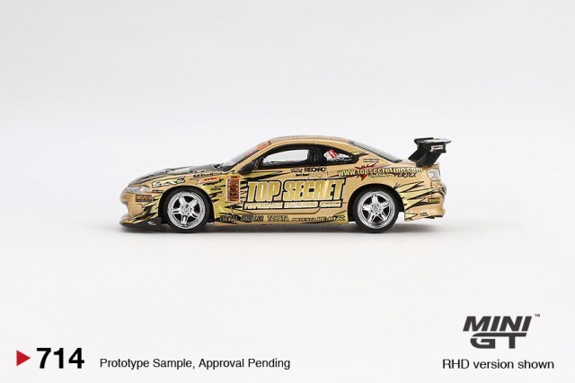 TSM ミニGT 1/64 日産 シルビア (S15) トップシークレット 2004 D1GP