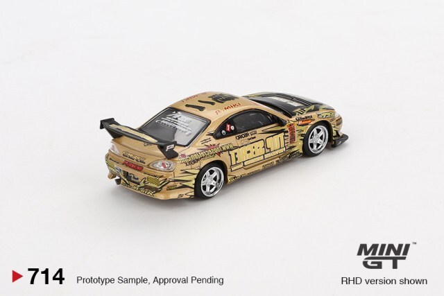 TSM ミニGT 1/64 日産 シルビア (S15) トップシークレット 2004