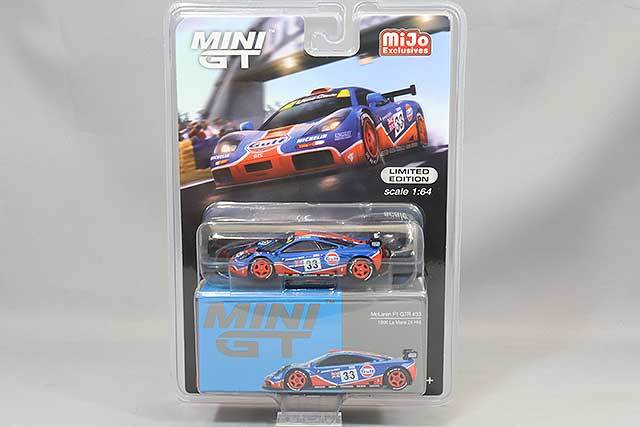京商ミニッツオートコレクションBMWマクラーレンF1GTR ル・マン1996 Kyosho 1/64 Mclaren F1 GTR collection No.39 Team BMW MS LM