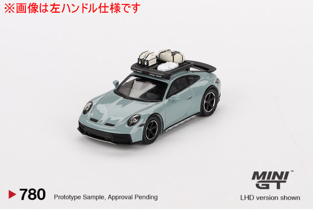 1/64 MINI GT ポルシェ911 4台セット MINI GT 1/64 ポルシェ 911 タルガ 4S ヘリテージデザインエディション