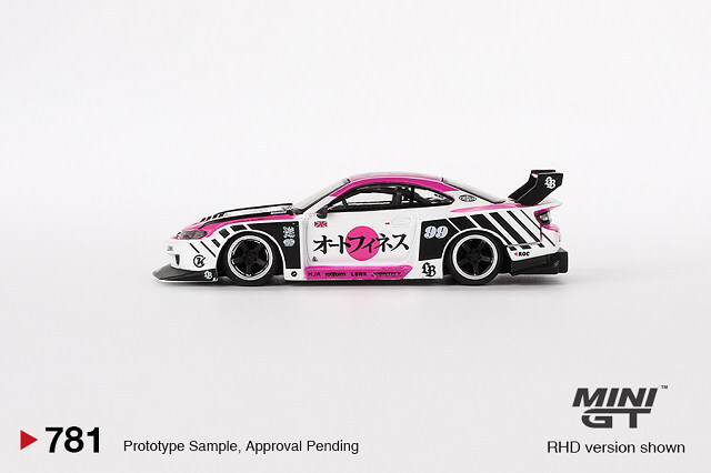 TSM ミニGT 1/64 日産 LB-スーパーシルエット シルビア S15 2023