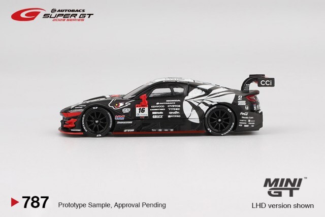 TSM ミニGT 1/64 ARTA 無限 NSX-GT (ホンダ NSX-GT タイプS) 2023