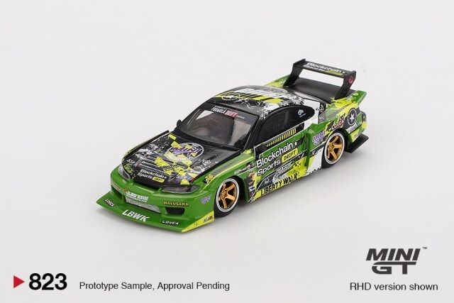 TSM ミニGT 1/64 日産 シルビア (S15) LB-スーパーシルエット V2 2024