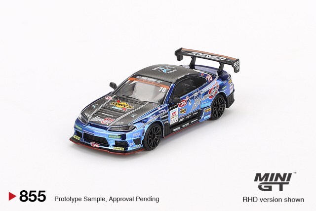 TSM ミニGT 1/64 日産 シルビア (S15) D-MAX RACING 2023 D1 GP #70