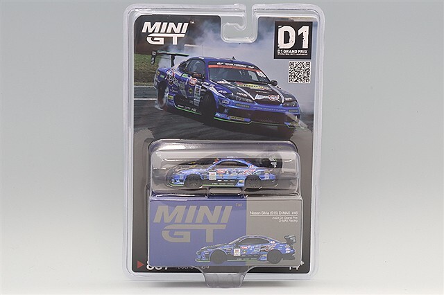 MINIGT 日産 シルビアS15 LBWK限定ブリスター 2種セット 1/64スケール MINI GT「日産 LB-Super Silhouette S15 シルビア