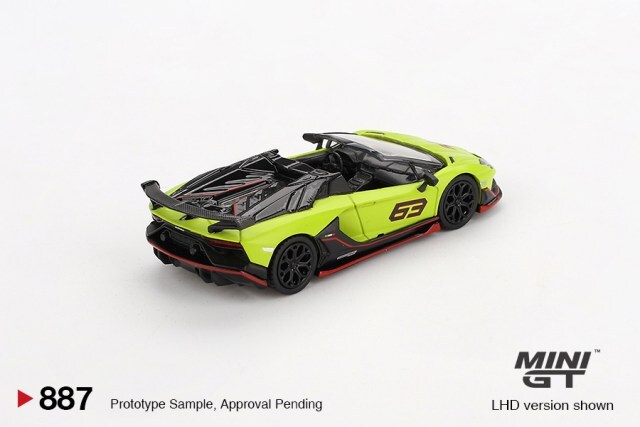 TSM ミニGT 1/64 ランボルギーニ アヴェンタドール SVJ 63