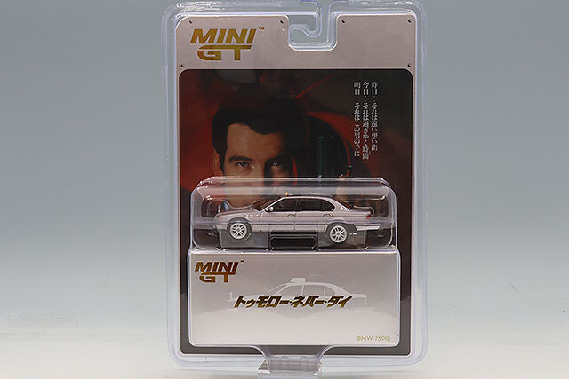 TSM ミニGT 1/64 BMW 750IL 