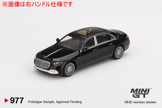TSM ミニGT 1/64 メルセデス マイバッハ S680 ブラック (左ハンドル
