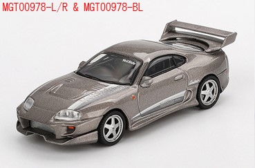TSM ミニGT 1/64 トヨタ スープラ Veilside コンバット V-II