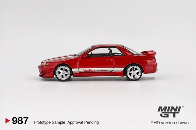 【海外限定・新品未使用】MINI GT ヴェイルサイド China HEC限定 Mini GT VeilSide Model 限定モデル ヴェイルサイド - メルカリ