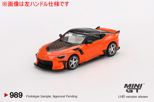 TSM ミニGT 1/64 日産 Z ヴェイルサイド FFZ400 オレンジ (右ハンドル)