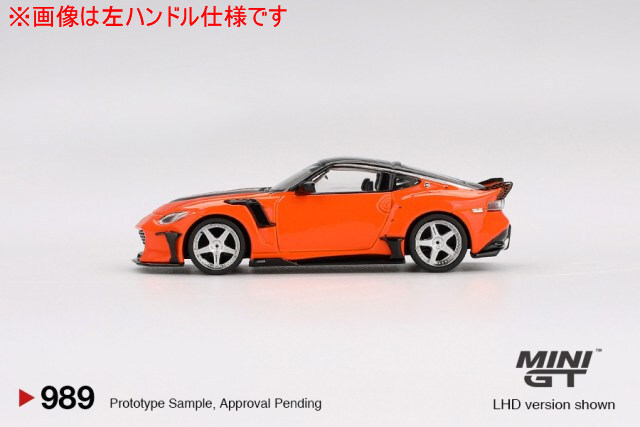 TSM ミニGT 1/64 日産 Z ヴェイルサイド FFZ400 オレンジ (右ハンドル)