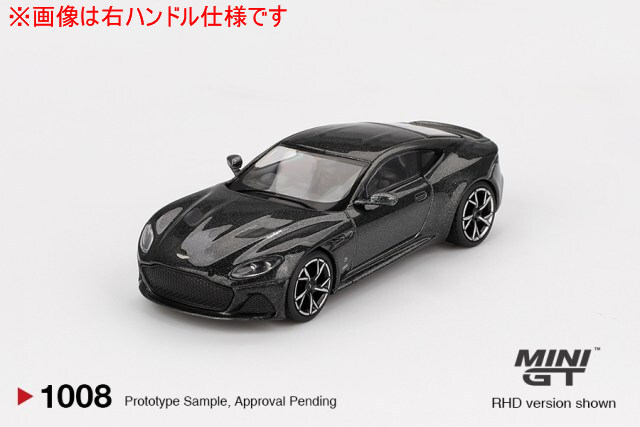 TSM ミニGT 1/64 アストンマーティン DBS 007エディション (左ハンドル)