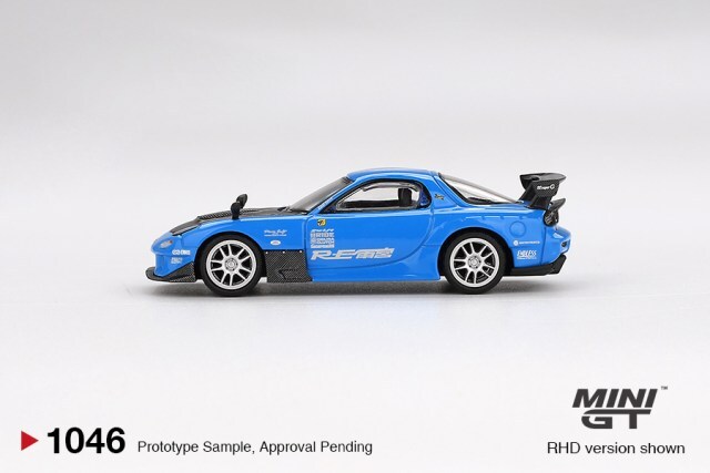 TSM ミニGT 1/64 マツダ RX-7 RE雨宮 20B NA 3ROTOR-7 
