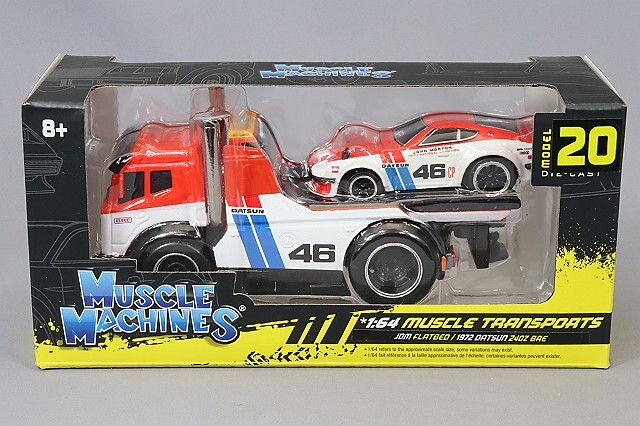 マイスト マッスルマシーン 1/64 JDM フラットベッド トランスポーター