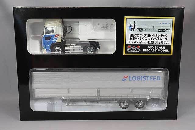 プラッツ 1/50 日野プロフィアSH 4×2 トラクタ & 日本トレクス
