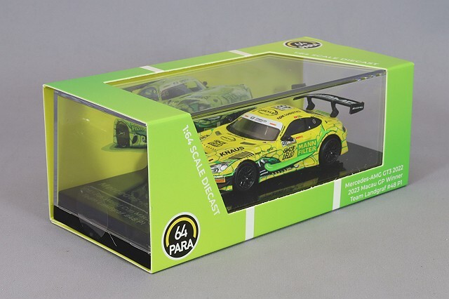 PARA64 1/64 メルセデス AMG GT3 Evo Team Landgraf P1 2023