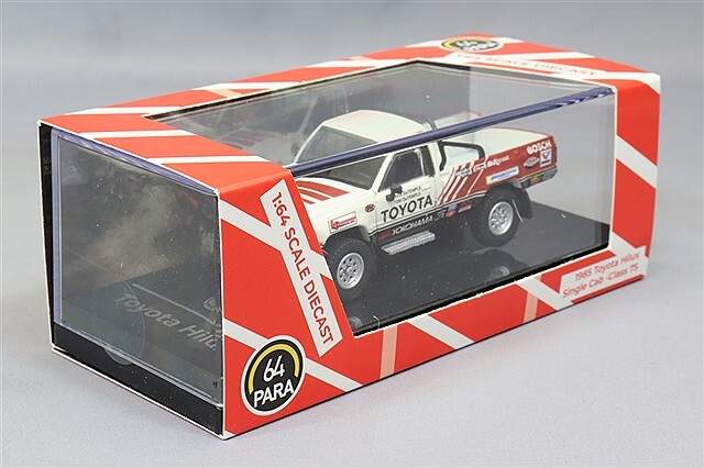 PARA64 1/64 トヨタ ハイラックス 1985 クラス 7s Racing 左ハンドル