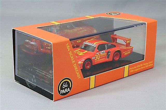 PARA64 1/64 ポルシェ 935/78 
