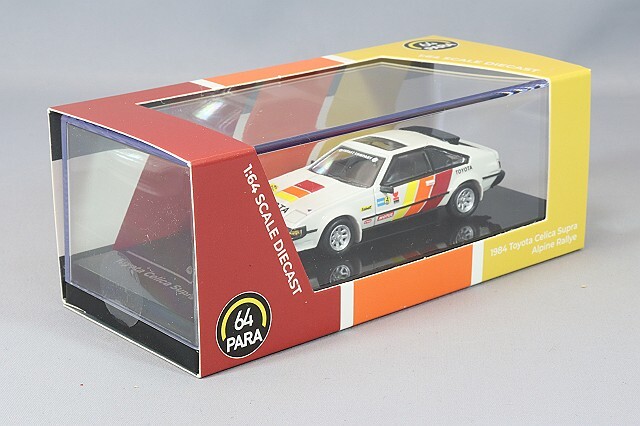 セリカ 1/18 Toyota Celica GT-FOUR (ST205) White【IG3681