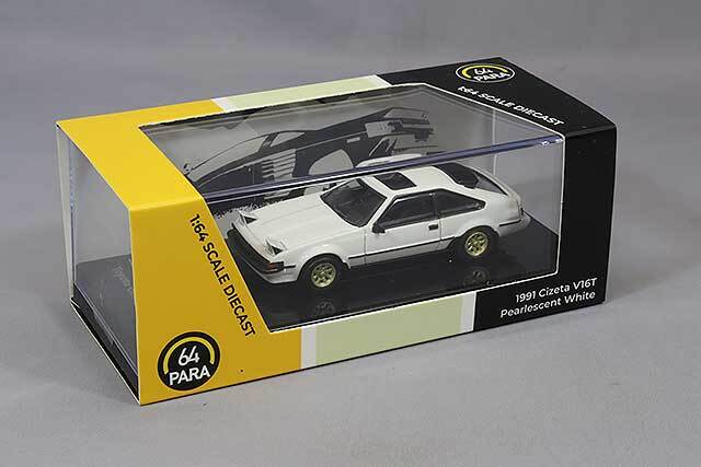 セリカミニコページ トヨタ企業サイト | トヨタ自動車75年史 | 車両系統図 | 車両