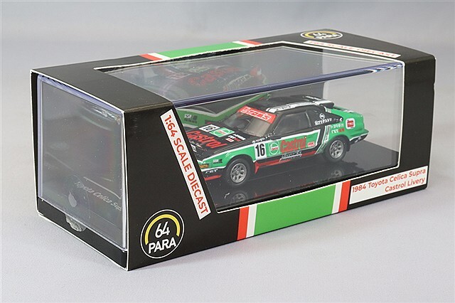 PARA64 1/64 トヨタ A60 セリカ XX / スープラ 1984