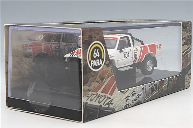 PARA64 1/64 トヨタ ハイラックス トヨタディーラーチーム 1993 ルーフ