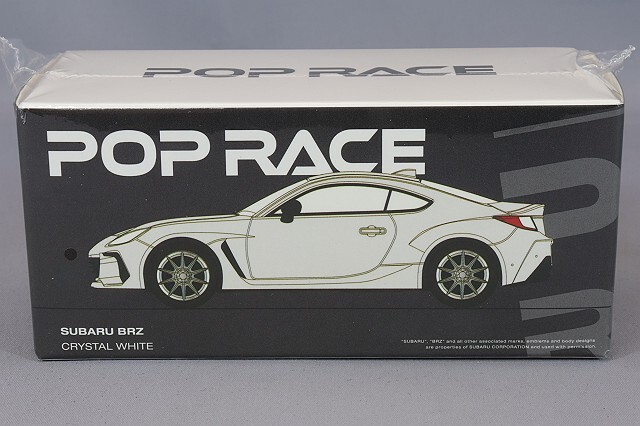 POP RACE 1/64 スバル BRZ 2022 ホワイトパール