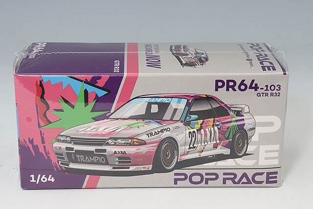 POP RACE 1/64 AXIA 日産 スカイライン GT-R R32 Gr.A JTC #22