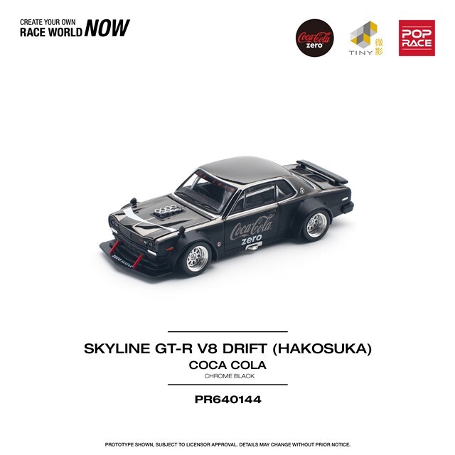 POP RACE 1/64 日産 スカイライン GT-R V8 ドリフト (ハコスカ