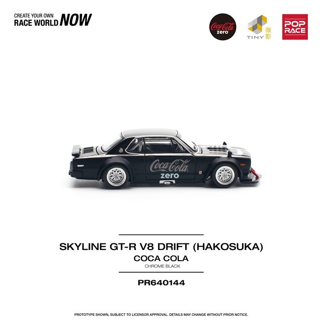1/24 確認用　ハコスカ Aoshima Bunka Kyozai Co., Ltd. 1/24 NISSAN PGC10 SKYLINE