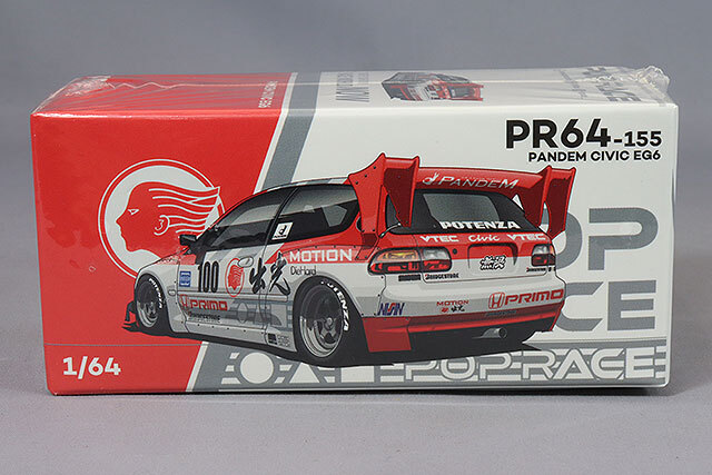 宮沢模型流通限定 POP RACE 1/64 パンデム シビック EG6 v1.5 出光