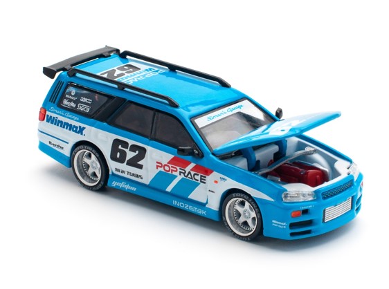 【数量限定SALE】横浜流星さん掲載6ページSET（大型配送タイプ） Amazon | アオシマ 1/12 KAWASAKI 900 SUPER4 Z1 スカイネット