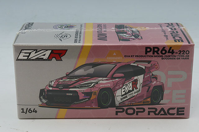 POP RACE 1/64 エヴァ RT8号機 GOODRIDE GRヤリス