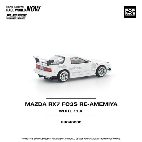 POP RACE 1/64 マツダ RX-7 (FC3S) RE雨宮 ホワイト