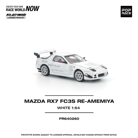 POP RACE 1/64 マツダ RX-7 (FC3S) RE雨宮 ホワイト